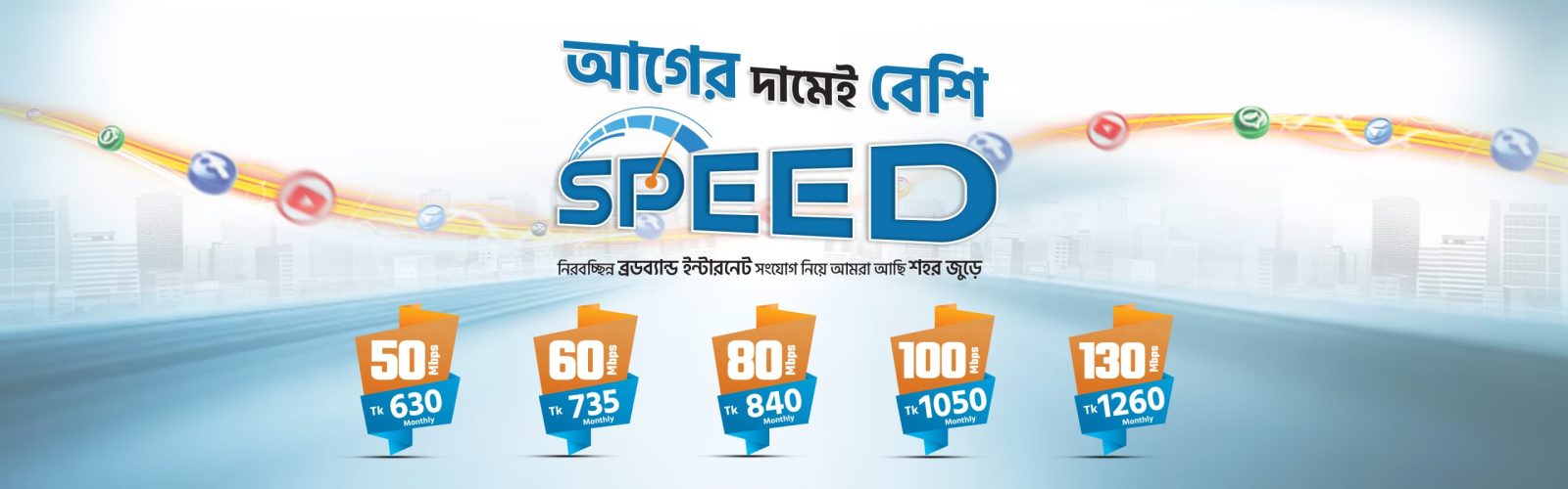 Facebook & Web Cover page.jpg (2)