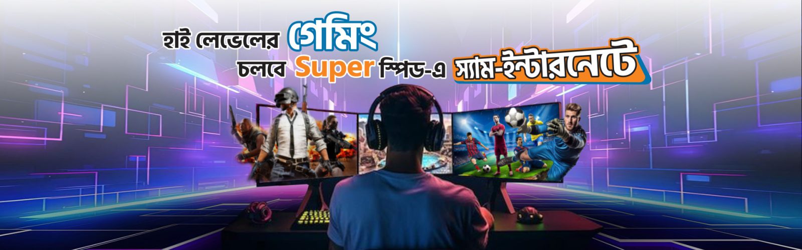 Web cover 2